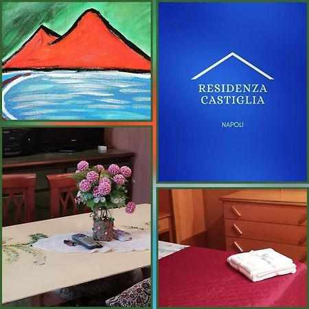 Napoli Residenza Castiglia Lejlighed Eksteriør billede