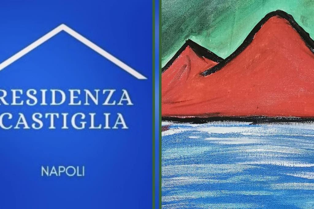 Napoli Residenza Castiglia Lejlighed Eksteriør billede